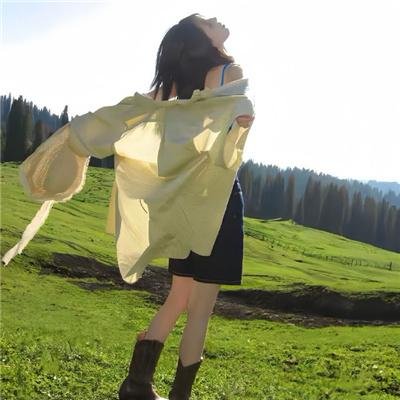 遮天